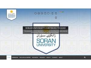 Soran University's Website Screenshot