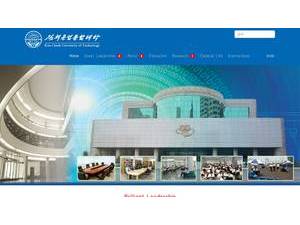 Kim Chaek University of Technology's Website Screenshot