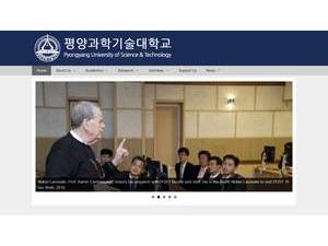 Pyongyang University of Science and Technology's Website Screenshot