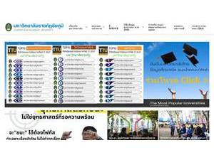 Chaiyaphum Rajabhat University's Website Screenshot