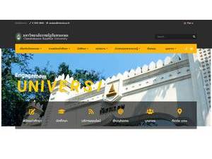 Chandrakasem Rajabhat University's Website Screenshot