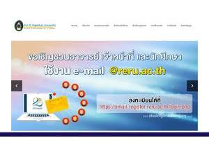 มหาวิทยาลัยราชภัฏร้อยเอ็ด's Website Screenshot