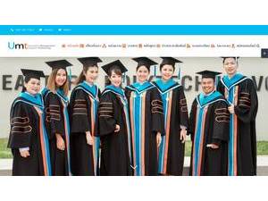 มหาวิทยาลัยการจัดการและเทคโนโลยีอีสเทิร์น's Website Screenshot