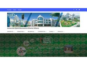 Université Djilali Bounaama de Khemis Miliana's Website Screenshot