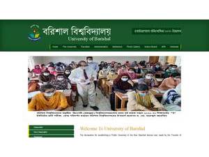 University of Barisal's Website Screenshot