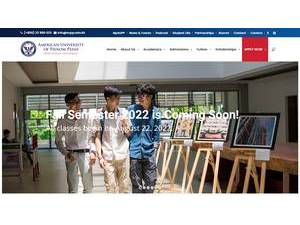 American University of Phnom Penh's Website Screenshot