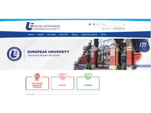 European University's Website Screenshot