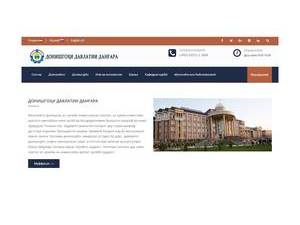 Донишгоҳи давлатии Данғара's Website Screenshot