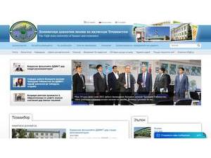 State Financial and Economic University of Tajikistan's Website Screenshot