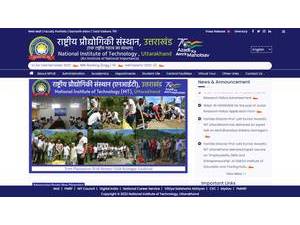 राष्ट्रीय प्रौद्योगिकी संस्थान उत्तराखण्ड's Website Screenshot