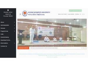 Assam Women's University's Website Screenshot