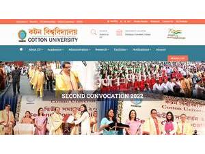 কটন বিশ্ববিদ্যালয়'s Website Screenshot