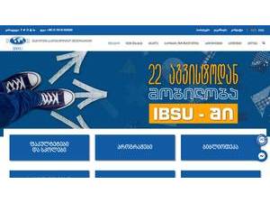 International Black Sea University's Website Screenshot