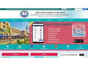 अखिल भारतीय आयुर्विज्ञान संस्थान, भोपाल's Website Screenshot