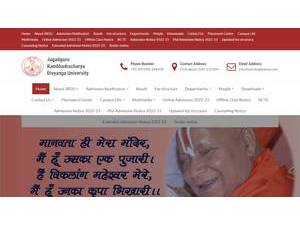 जगद्गुरु रामभद्राचार्य विकलांग विश्वविद्यालय's Website Screenshot