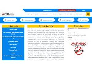 पैसिफिक मेडिकल यूनिवर्सिटी's Website Screenshot