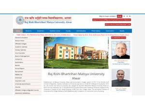 राज ऋषि भर्तृहरि मत्स्य विश्वविद्यालय's Website Screenshot