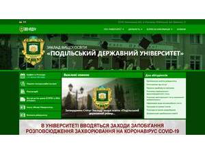 Podillia State University's Website Screenshot