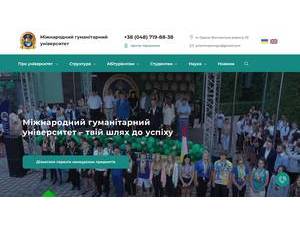 Міжнародний гуманітарний університет's Website Screenshot
