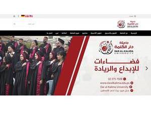 Dar al-Kalima University College of Arts and Culture's Website Screenshot