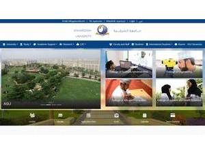 جامعة الشرقية's Website Screenshot