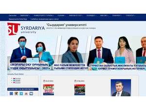 Syrdariya University's Website Screenshot