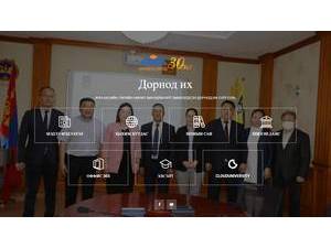 Дорнод их сургууль's Website Screenshot