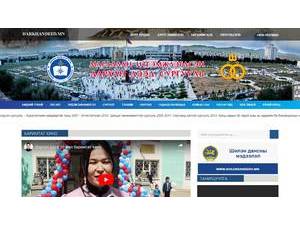 Darkhan Institute's Website Screenshot