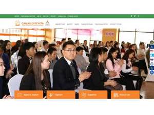 Sun University's Website Screenshot