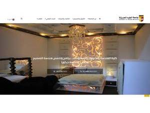 جامعة العلوم الحديثة's Website Screenshot