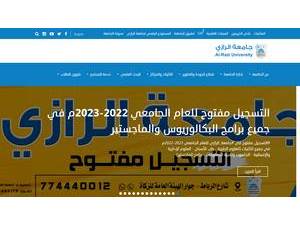 Al-Razi University's Website Screenshot