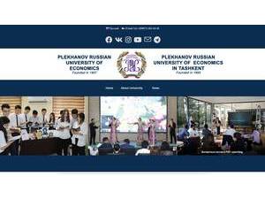 Rossiya iqtisodiyot universitetining Toshkent shahridagi filiali's Website Screenshot