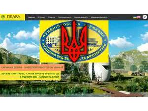 придніпровська державна академія будівництва та архітектури's Website Screenshot