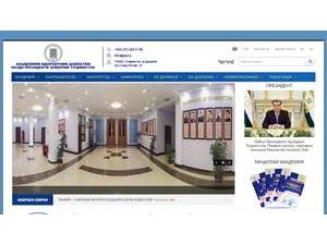 Academy of Public Administration under the President of the Republic of Tajikistan's Website Screenshot