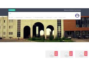 Al-Shahbaa University's Website Screenshot