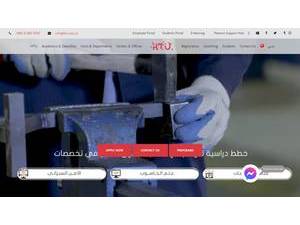 Al Hussein Technical University's Website Screenshot