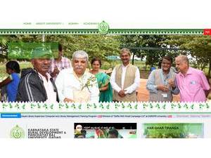 Karnataka State Rural Development and Panchayat Raj University's Website Screenshot