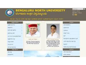 Bengaluru North University's Website Screenshot