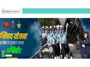 Rabindranath Tagore University's Website Screenshot