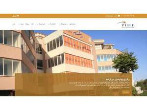 Peshgam Institute of Higher Education's Website Screenshot