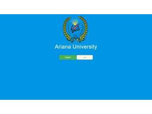 Ariana Institute of Higher Education's Website Screenshot
