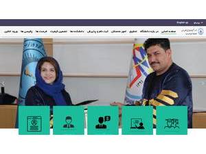 Afghan Swiss Medical Institute of Higher Education's Website Screenshot