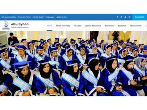 Abourihan Higher Education Institute's Website Screenshot