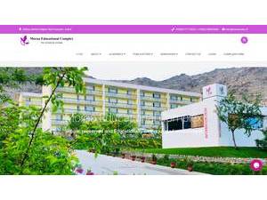Moraa Female University's Website Screenshot