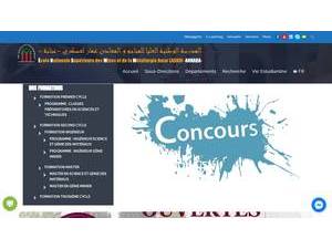 المدرسة الوطنية العليا للمناجم و التعدين's Website Screenshot
