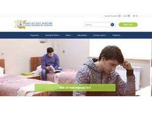 Baku Higher Oil School's Website Screenshot