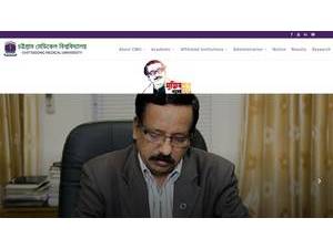 Chittagong Medical University's Website Screenshot