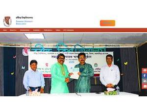 Rabindra University, Bangladesh's Website Screenshot