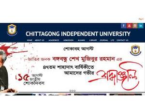 Chittagong Independent University's Website Screenshot