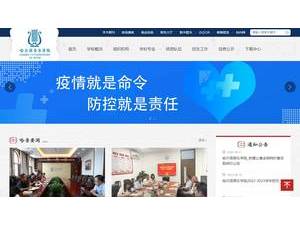 Asian dating site login in Harbin